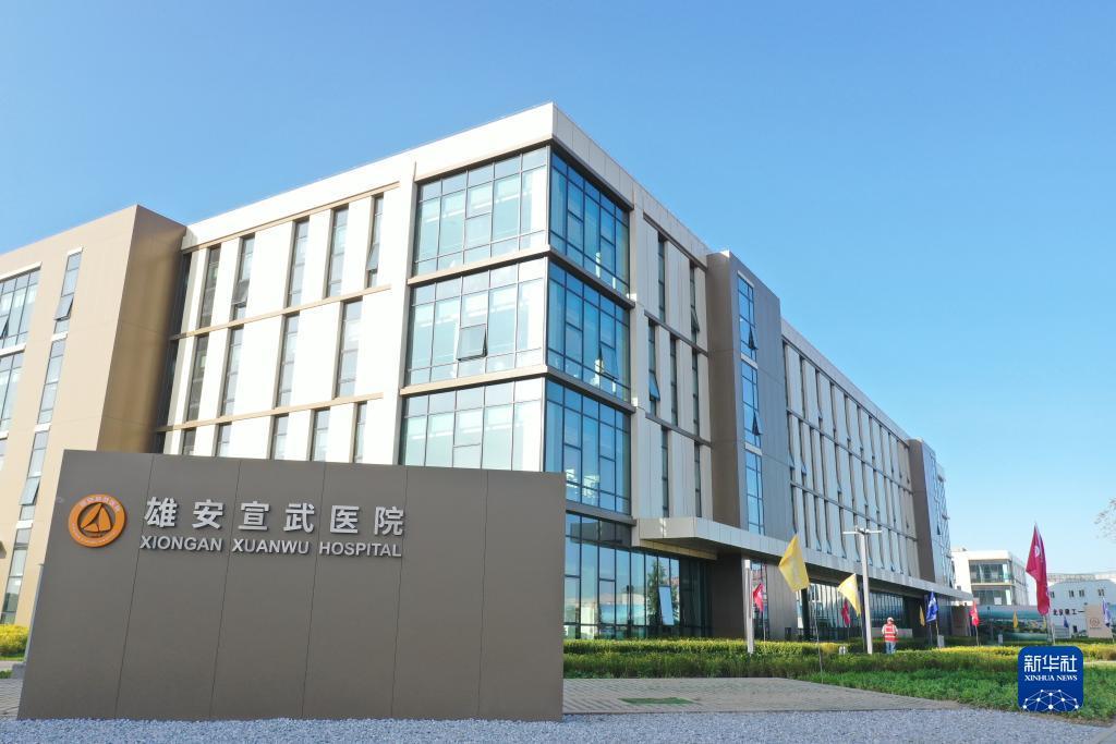 博马彩票11年
