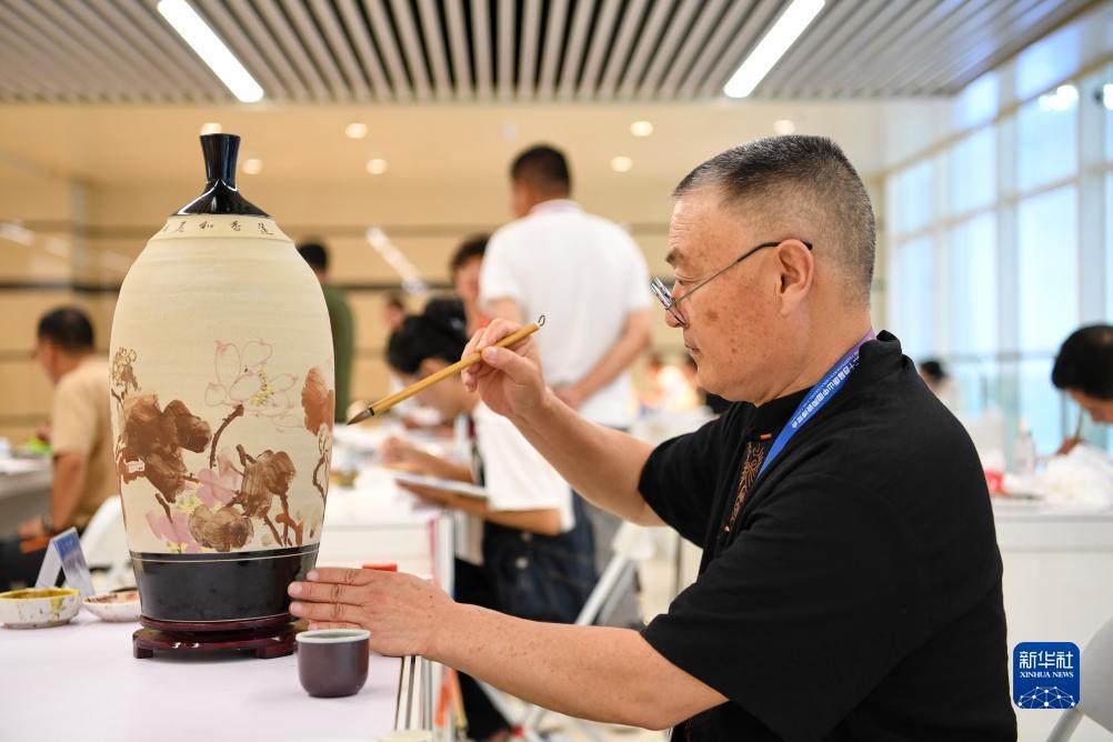 天易棋牌游戏